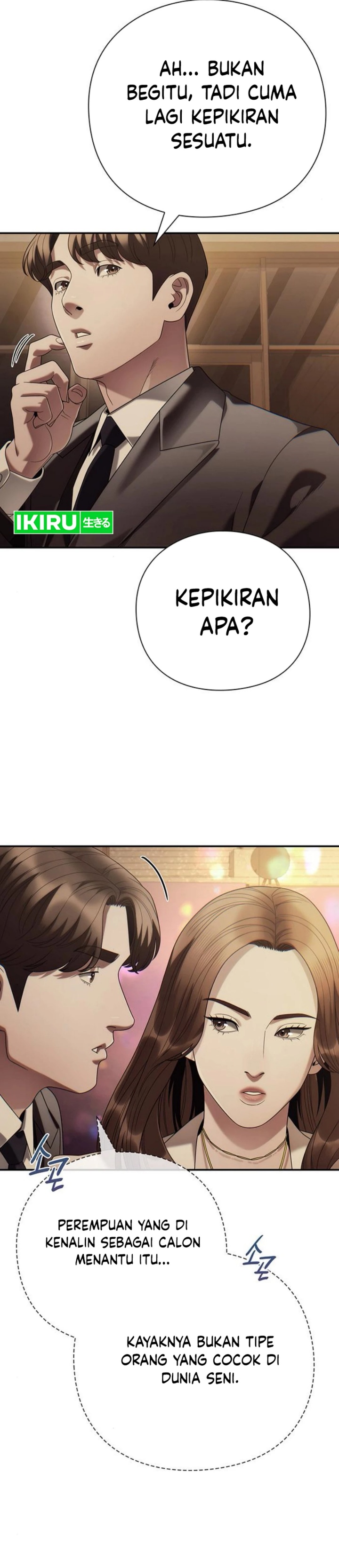 Office Worker Who Sees Fate chapter 128