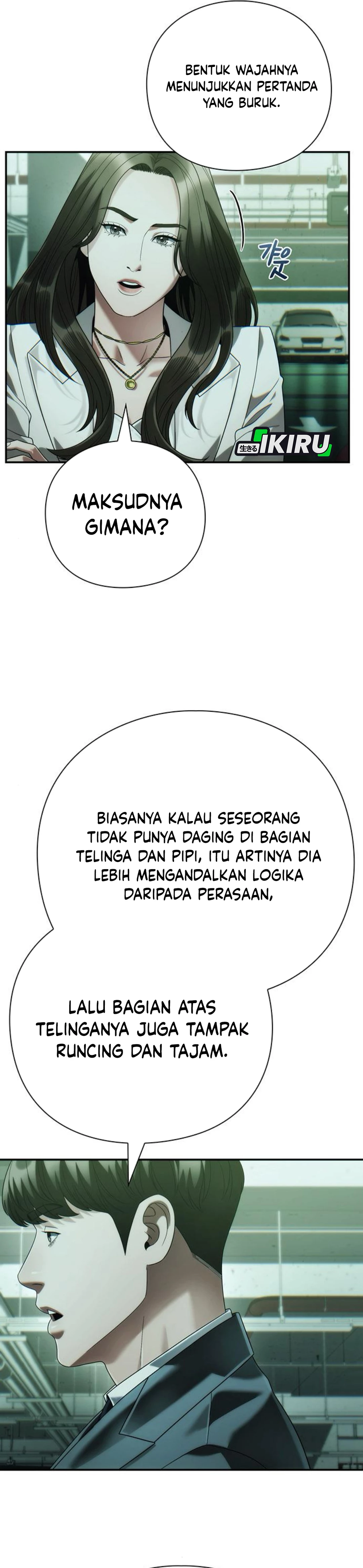 Office Worker Who Sees Fate chapter 129