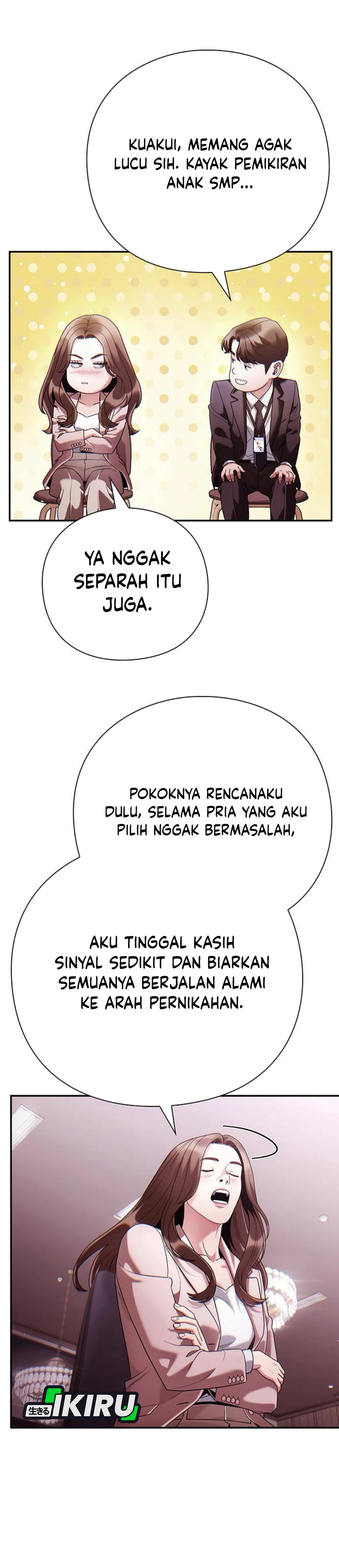 Office Worker Who Sees Fate chapter 129