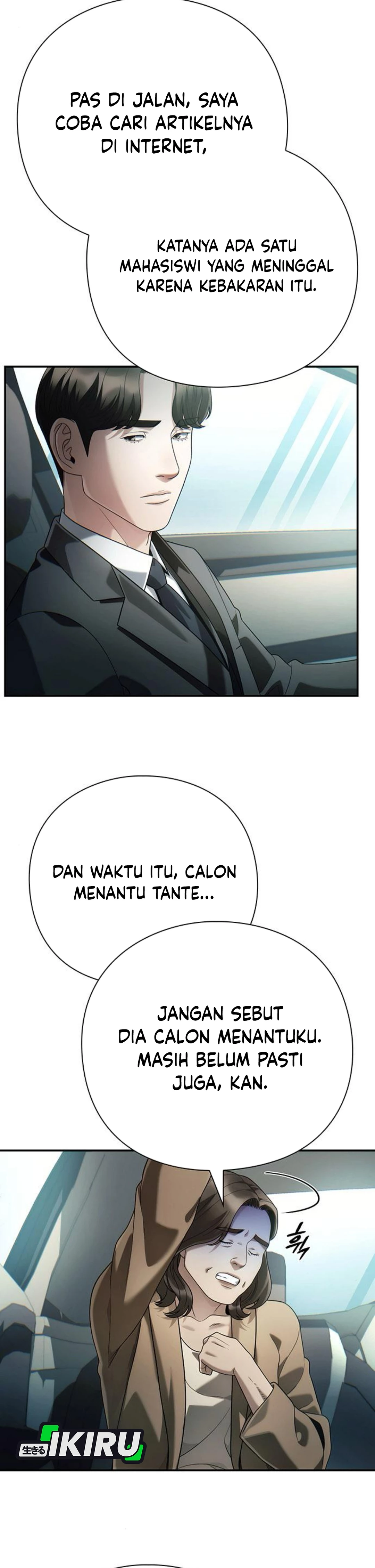 Office Worker Who Sees Fate chapter 129