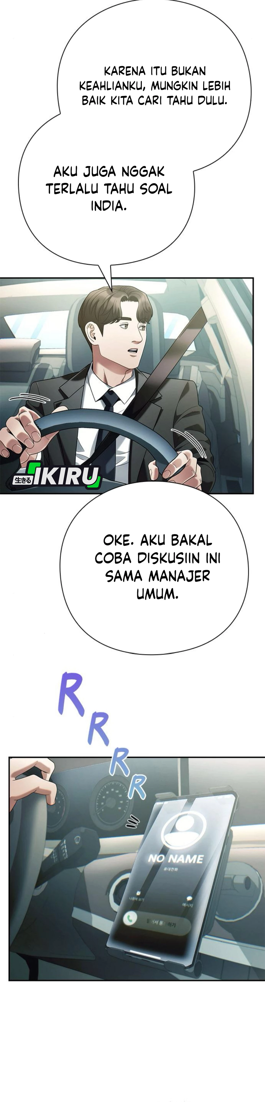 Office Worker Who Sees Fate chapter 129