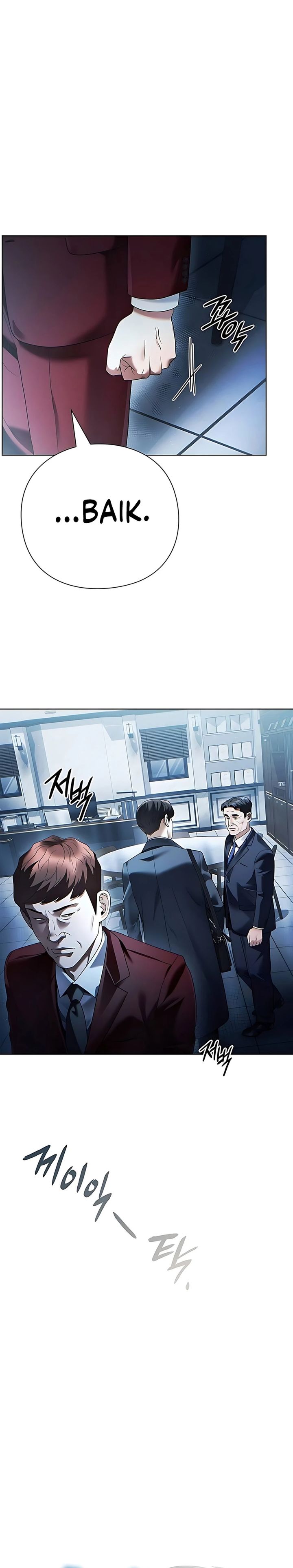 Office Worker Who Sees Fate chapter 136