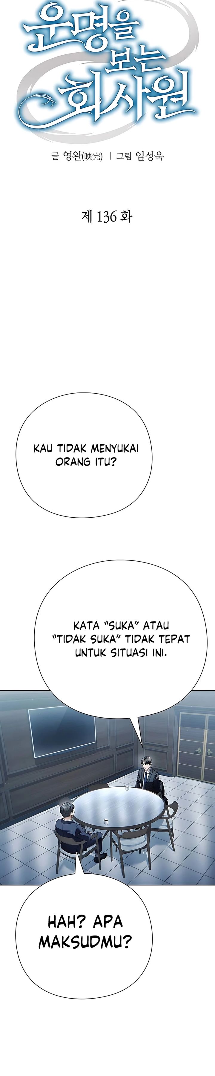 Office Worker Who Sees Fate chapter 136