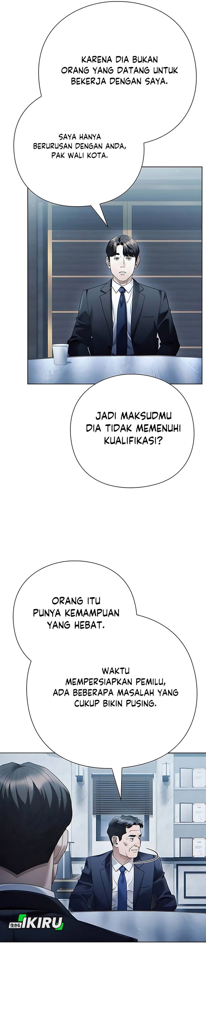 Office Worker Who Sees Fate chapter 136