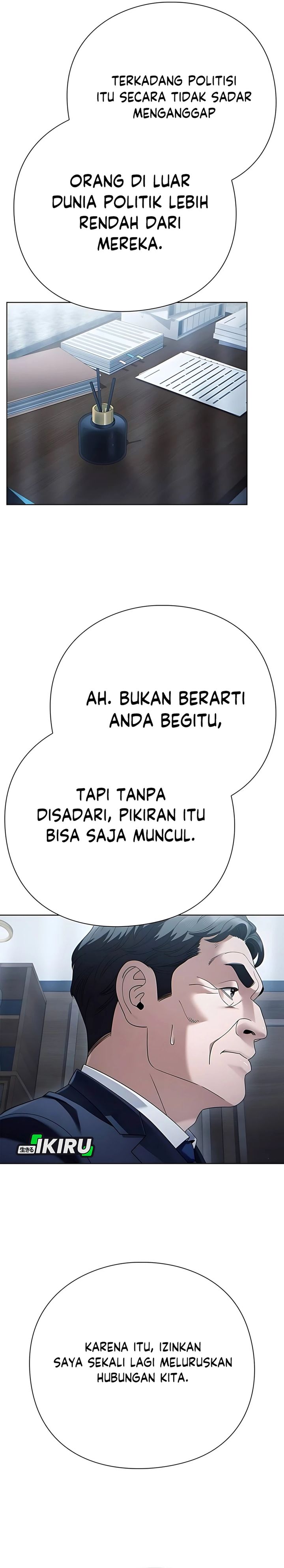 Office Worker Who Sees Fate chapter 136