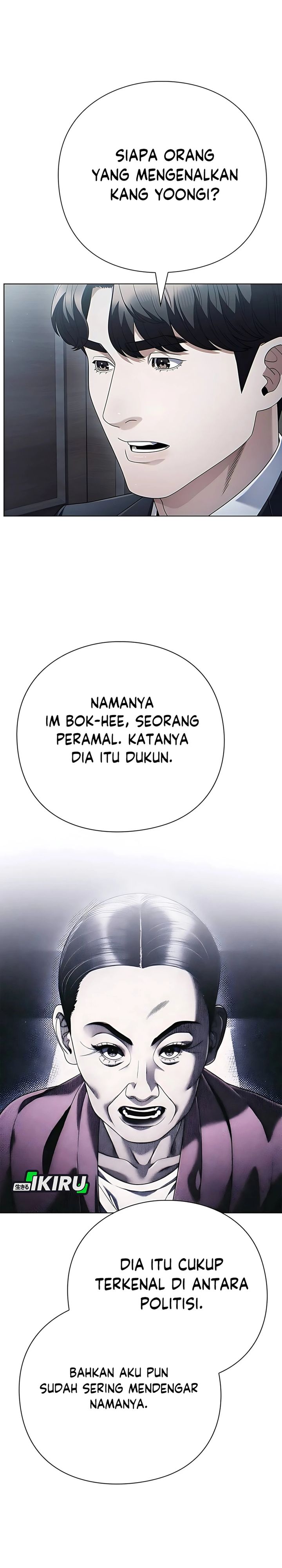 Office Worker Who Sees Fate chapter 136