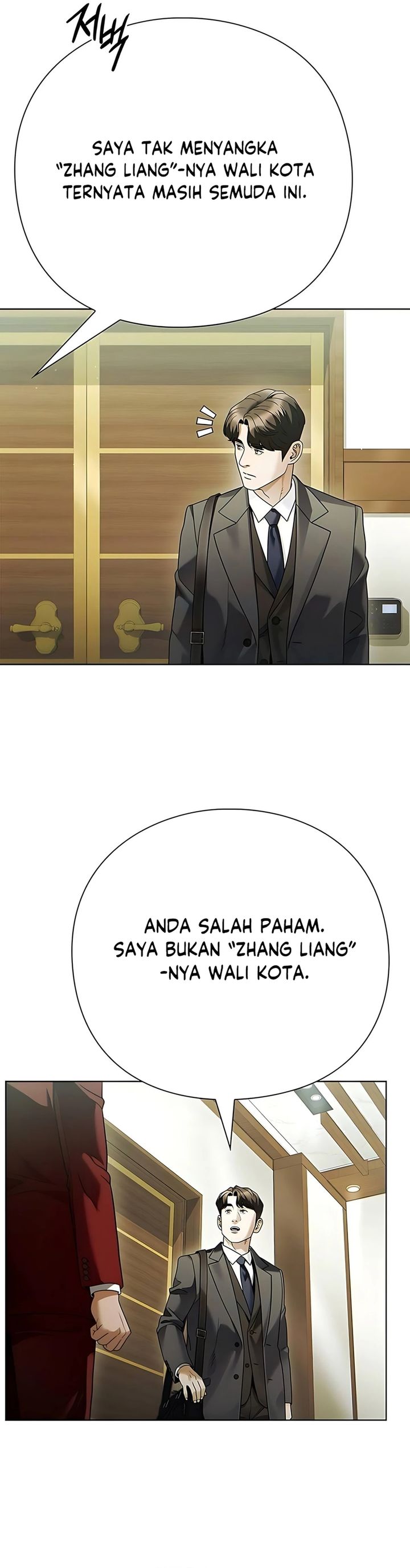 Office Worker Who Sees Fate chapter 136