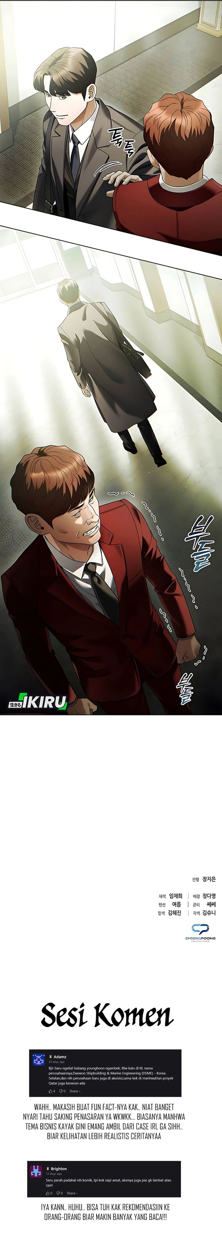 Office Worker Who Sees Fate chapter 136