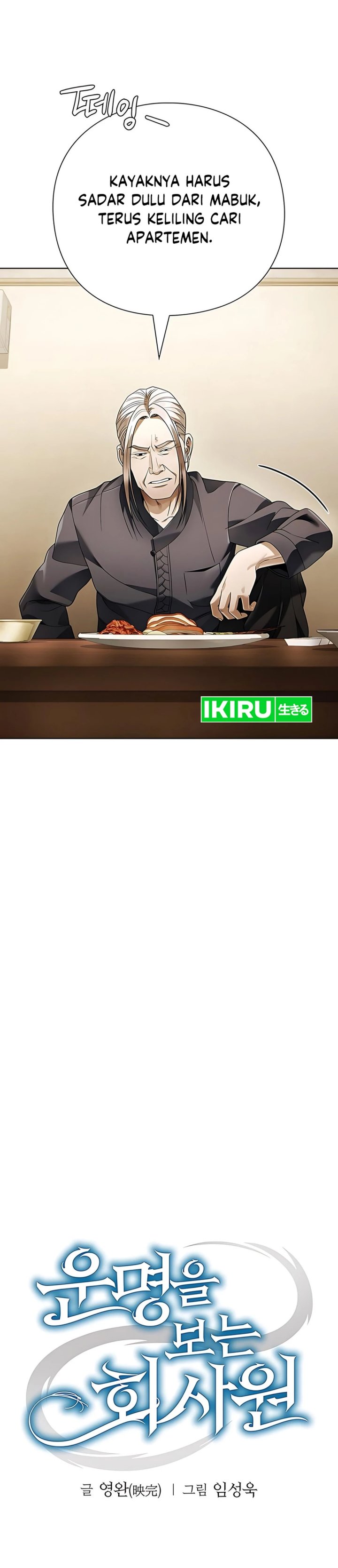 Office Worker Who Sees Fate Chapter 141 Bahasa Indonesia