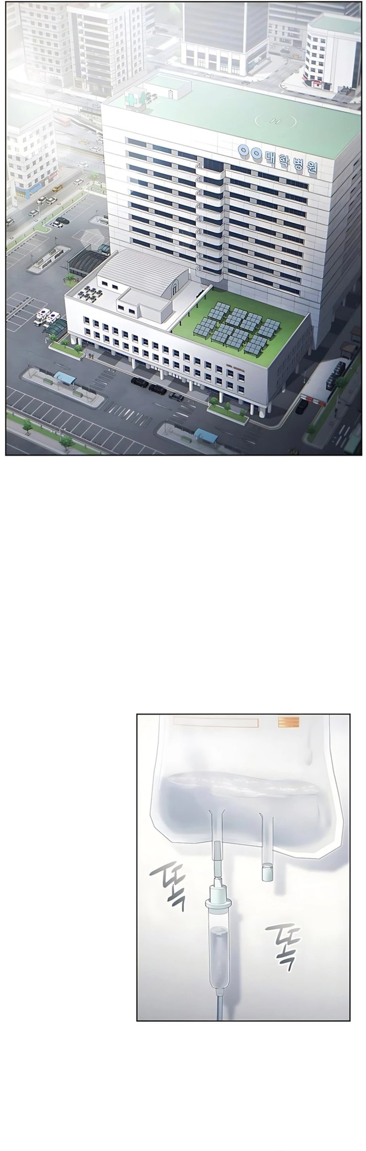 Office Worker Who Sees Fate Chapter 141 Bahasa Indonesia