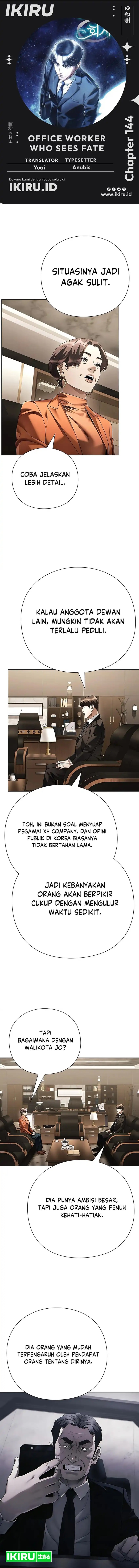 Office Worker Who Sees Fate chapter 144