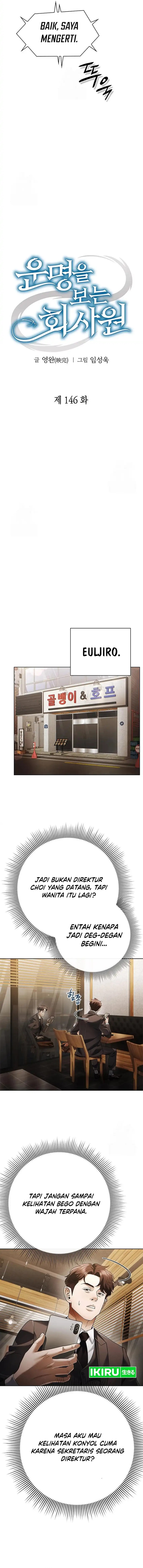 Office Worker Who Sees Fate Chapter 146 Bahasa Indonesia