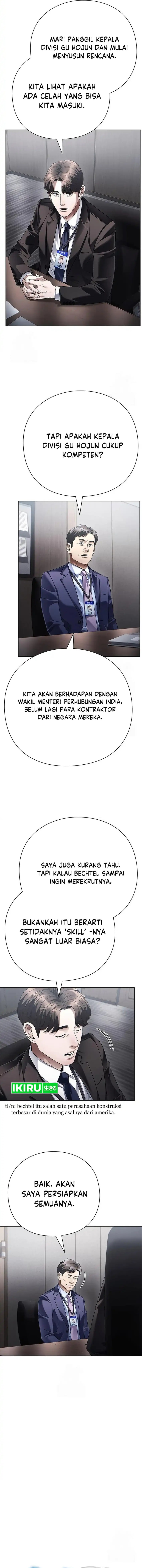 Office Worker Who Sees Fate chapter 151