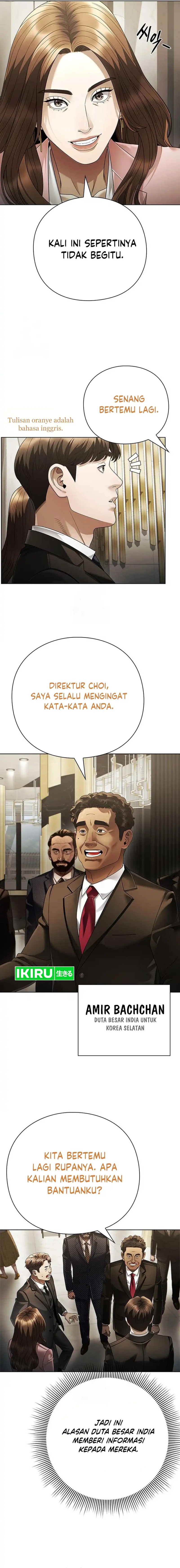 Office Worker Who Sees Fate chapter 151