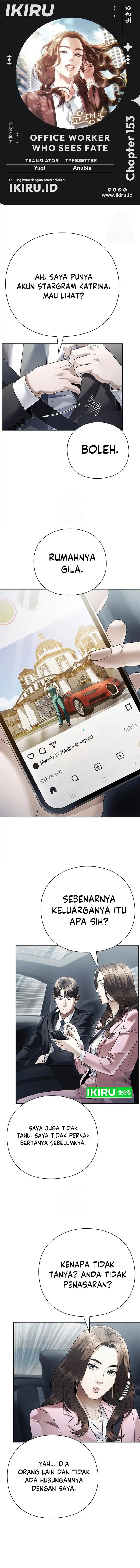 Office Worker Who Sees Fate chapter 153