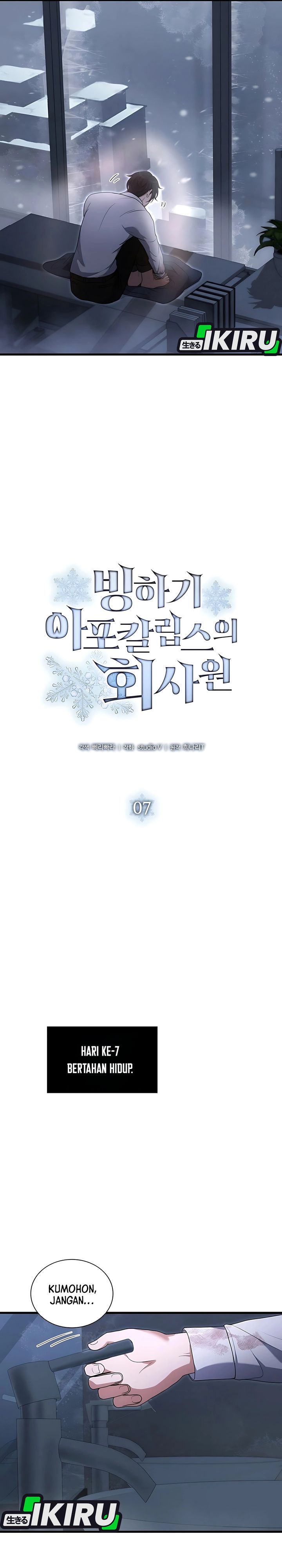 Office Worker in the Ice Age Apocalypse chapter 7