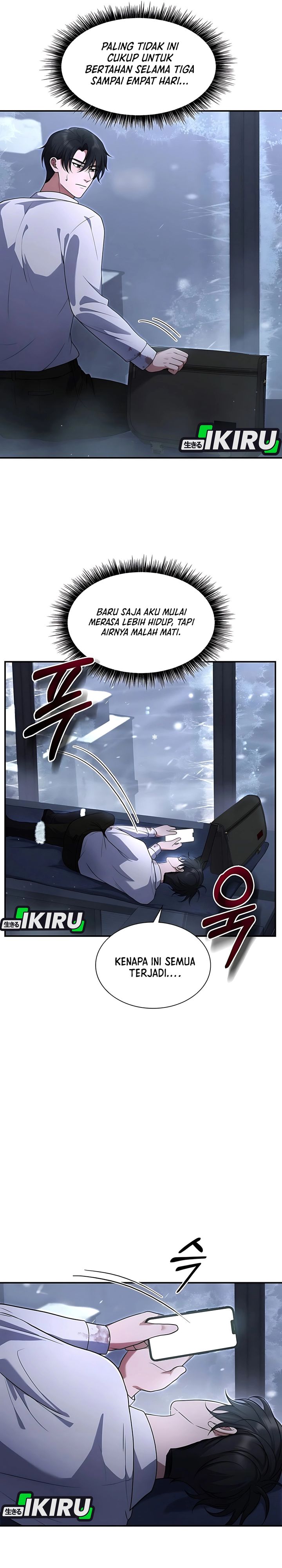 Office Worker in the Ice Age Apocalypse chapter 7
