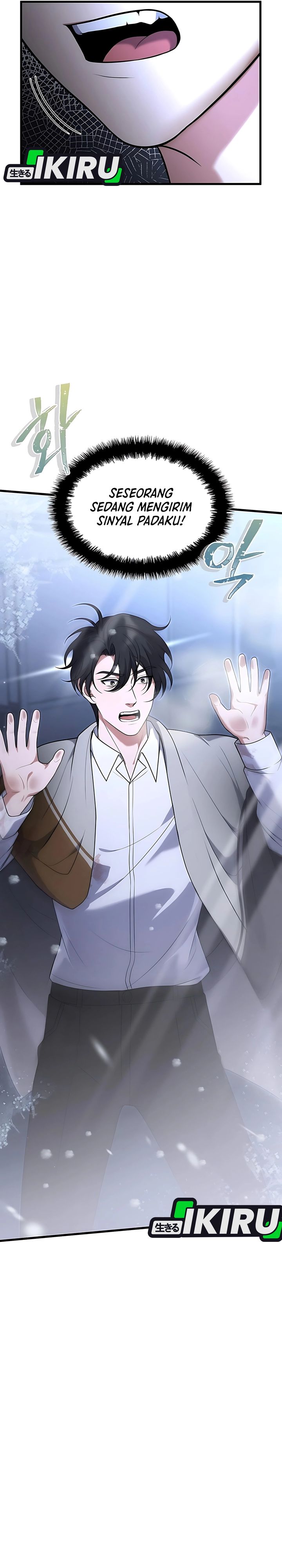 Office Worker in the Ice Age Apocalypse chapter 7