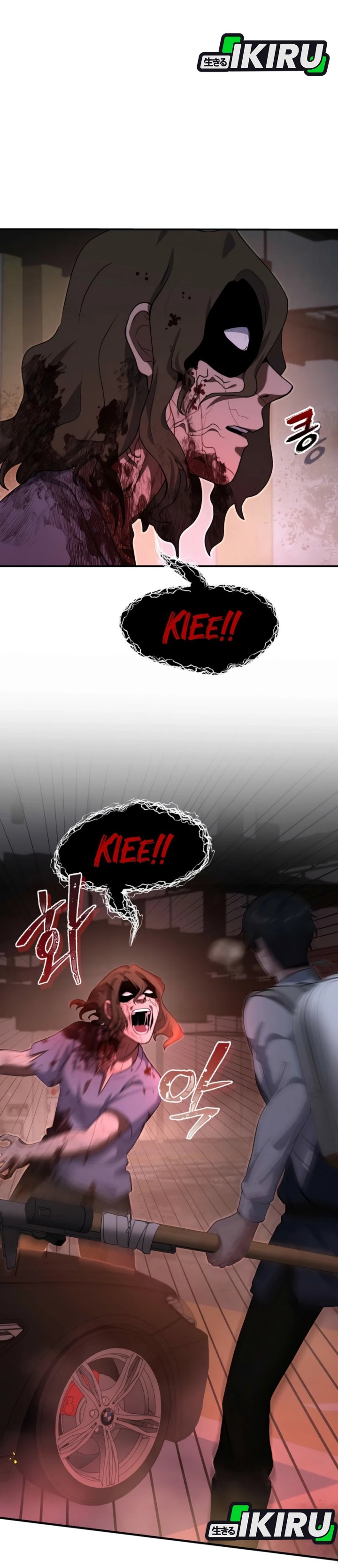 Office Worker in the Ice Age Apocalypse Chapter 13 Bahasa Indonesia