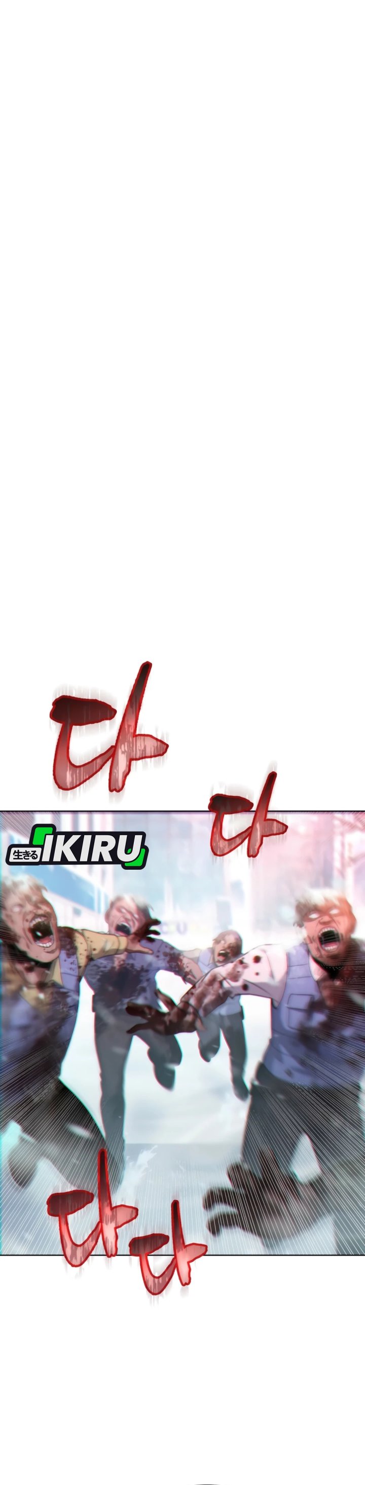 Office Worker in the Ice Age Apocalypse Chapter 13 Bahasa Indonesia