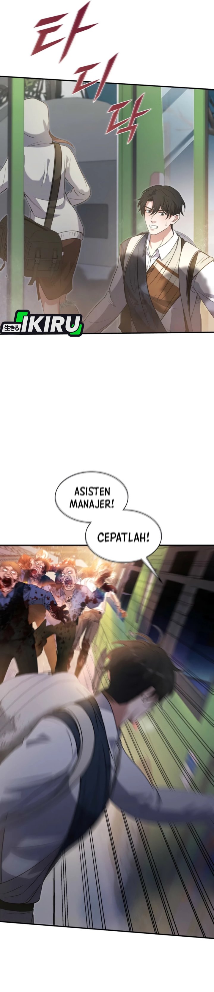Office Worker in the Ice Age Apocalypse Chapter 13 Bahasa Indonesia