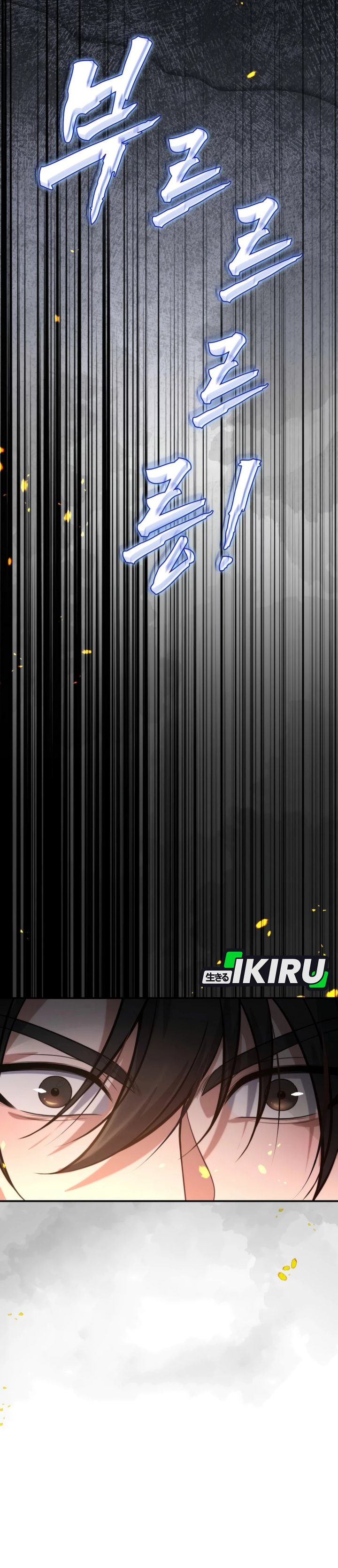 Office Worker in the Ice Age Apocalypse Chapter 13 Bahasa Indonesia