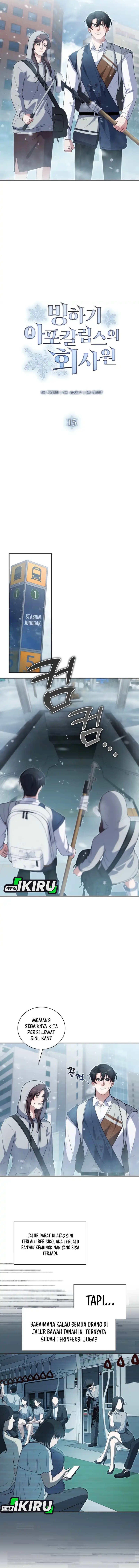 Office Worker in the Ice Age Apocalypse chapter 15