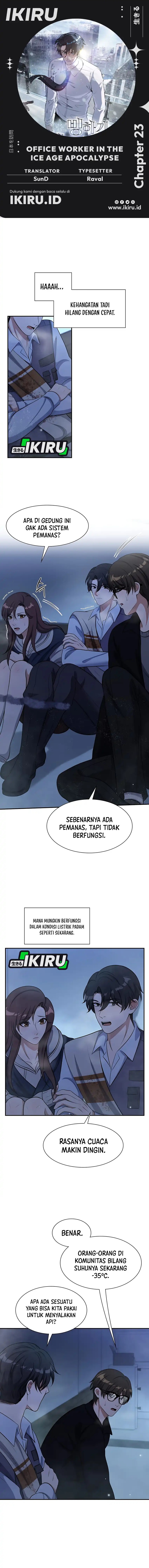 Office Worker in the Ice Age Apocalypse chapter 23