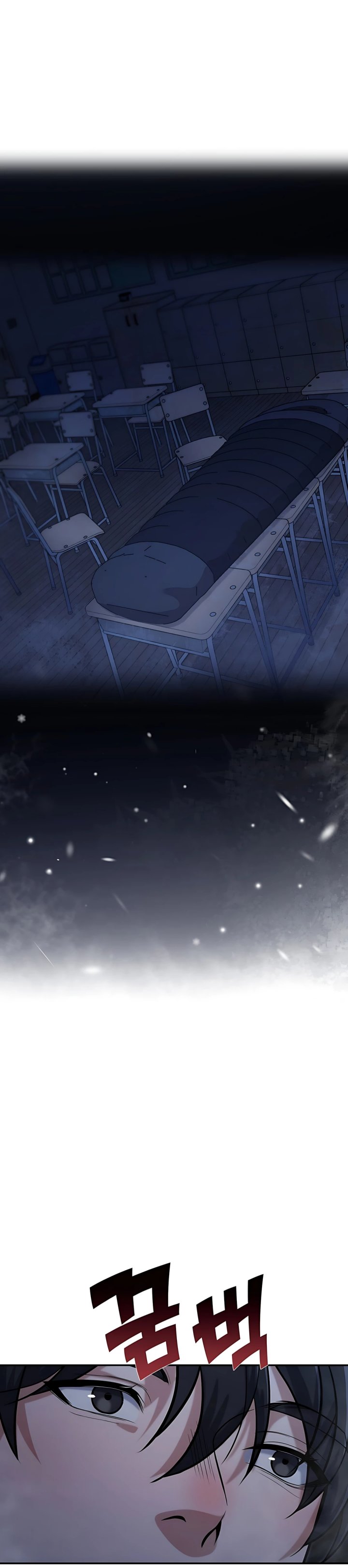 Office Worker in the Ice Age Apocalypse Chapter 26 Bahasa Indonesia