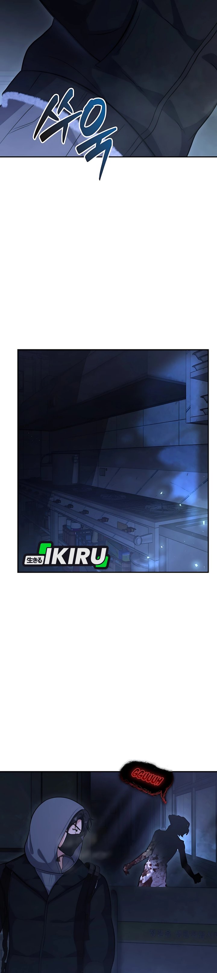 Office Worker in the Ice Age Apocalypse Chapter 26 Bahasa Indonesia