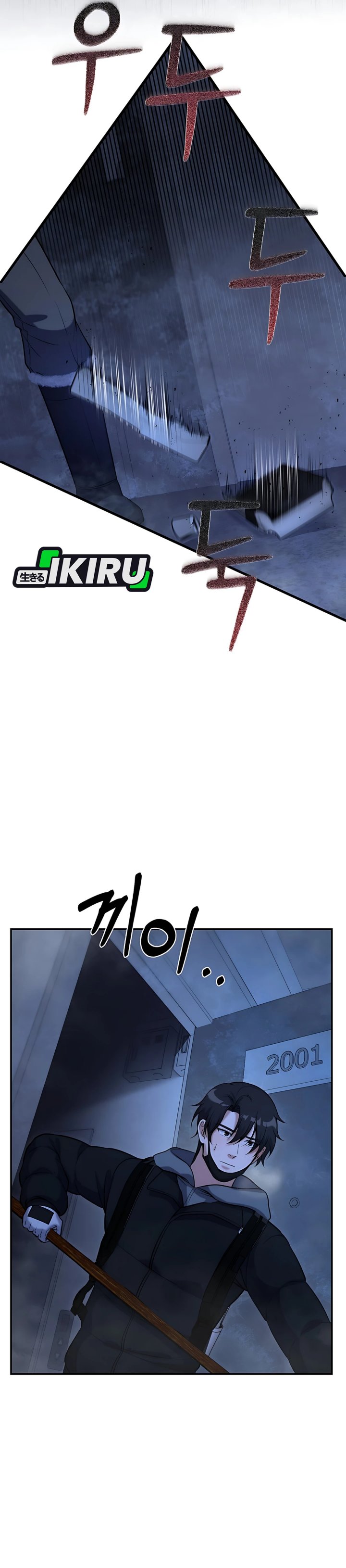 Office Worker in the Ice Age Apocalypse Chapter 26 Bahasa Indonesia