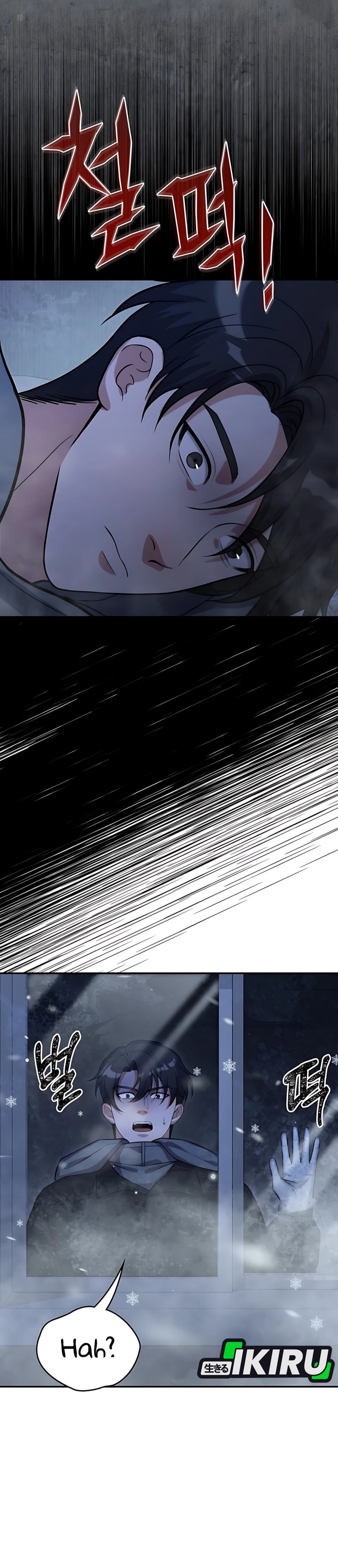 Office Worker in the Ice Age Apocalypse Chapter 26 Bahasa Indonesia