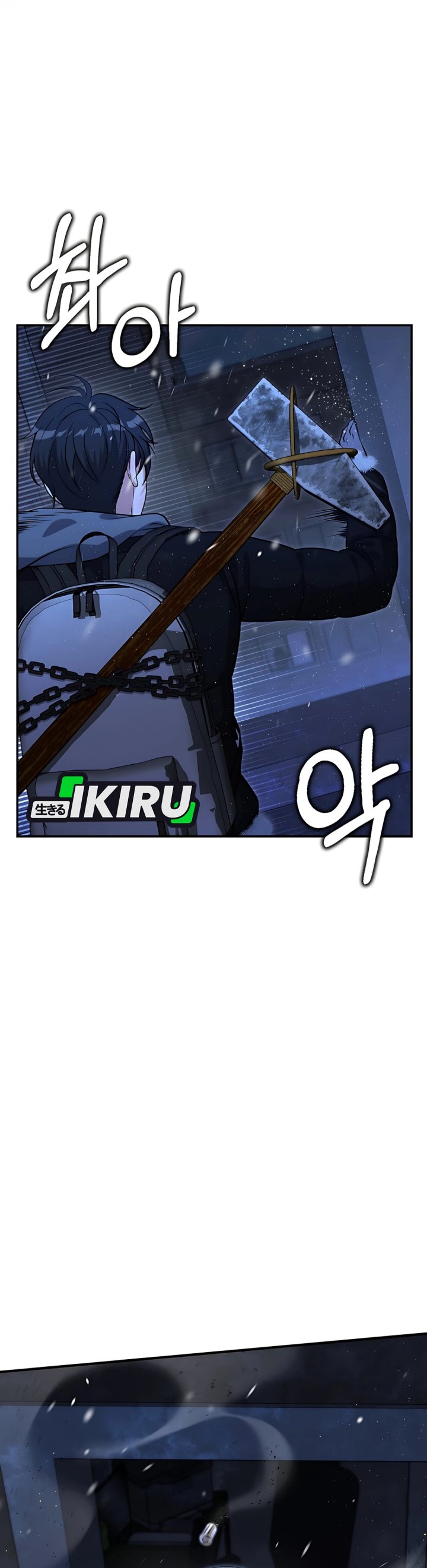 Office Worker in the Ice Age Apocalypse Chapter 26 Bahasa Indonesia