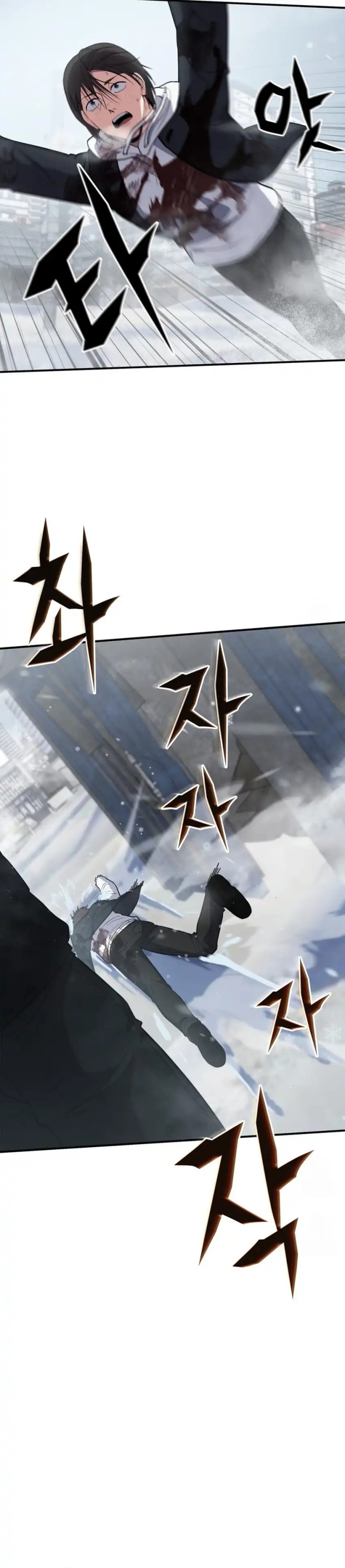 Office Worker in the Ice Age Apocalypse Chapter 38 Bahasa Indonesia