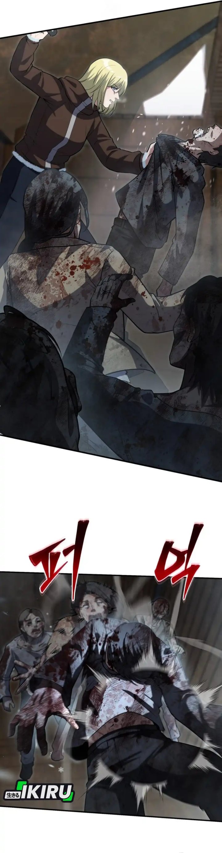 Office Worker in the Ice Age Apocalypse chapter 42