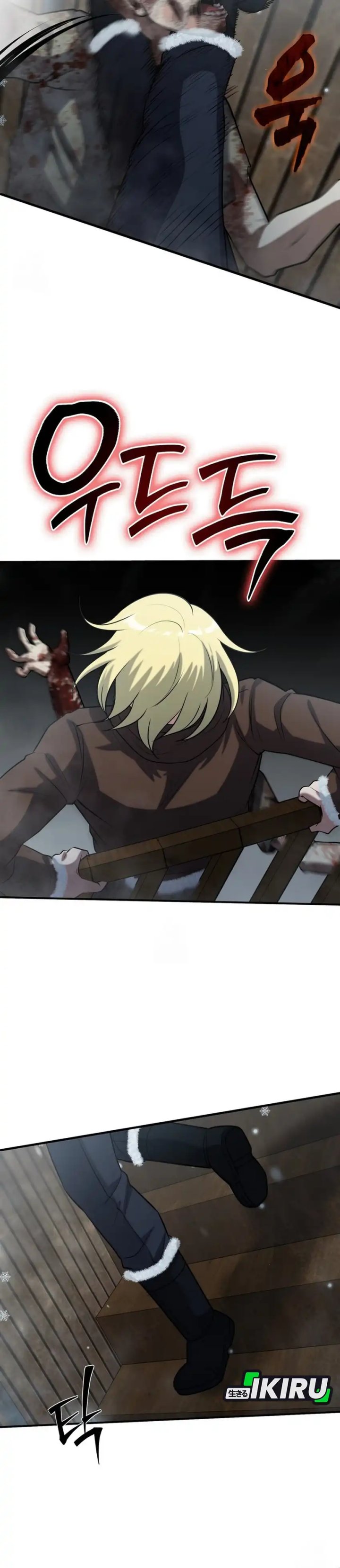 Office Worker in the Ice Age Apocalypse chapter 42