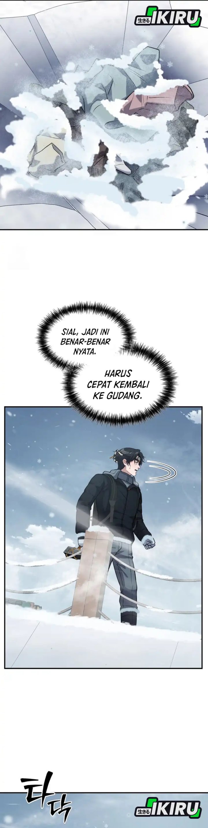 Office Worker in the Ice Age Apocalypse chapter 42