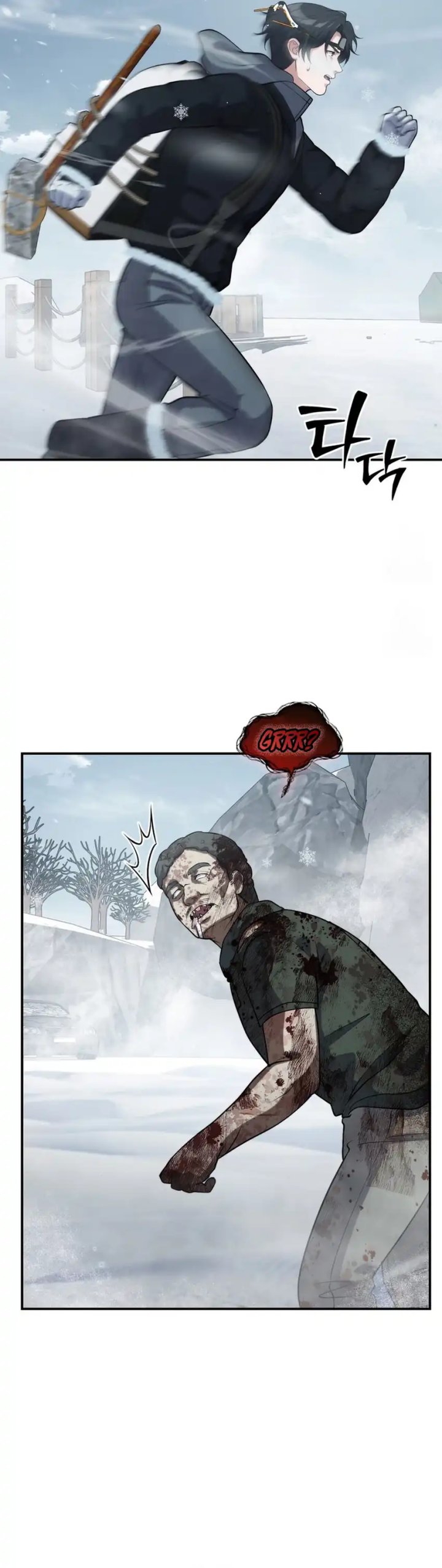 Office Worker in the Ice Age Apocalypse chapter 42