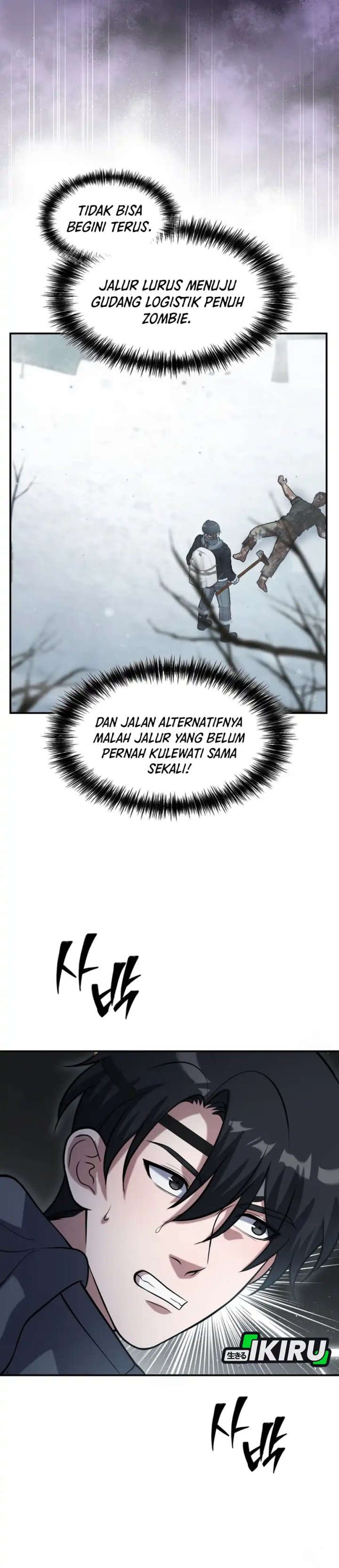 Office Worker in the Ice Age Apocalypse chapter 42