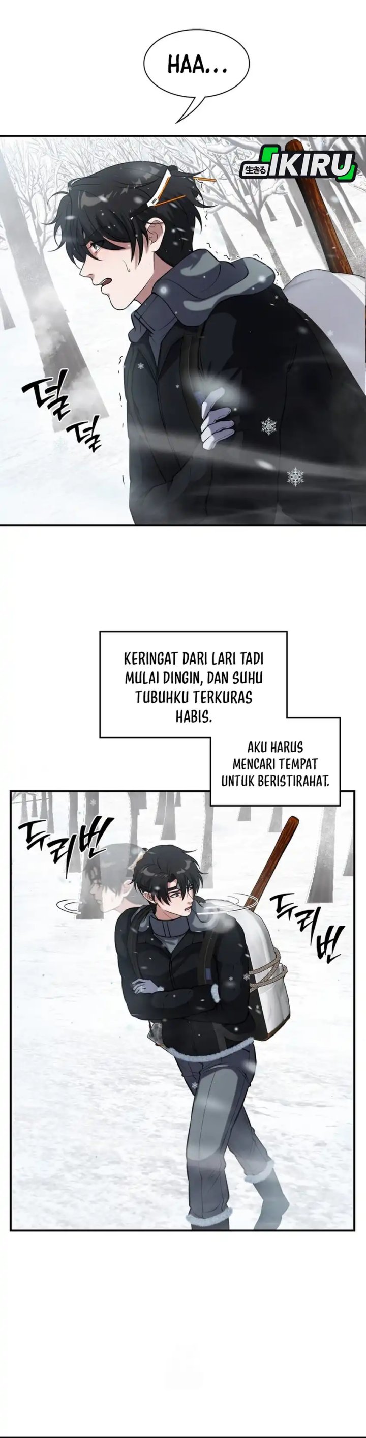 Office Worker in the Ice Age Apocalypse chapter 42