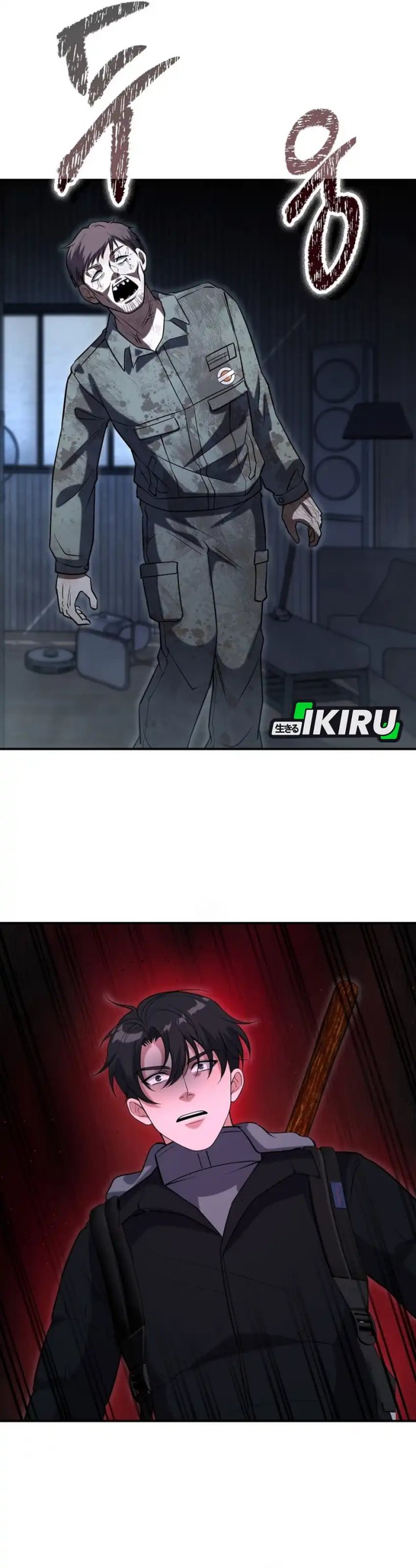 Office Worker in the Ice Age Apocalypse chapter 42