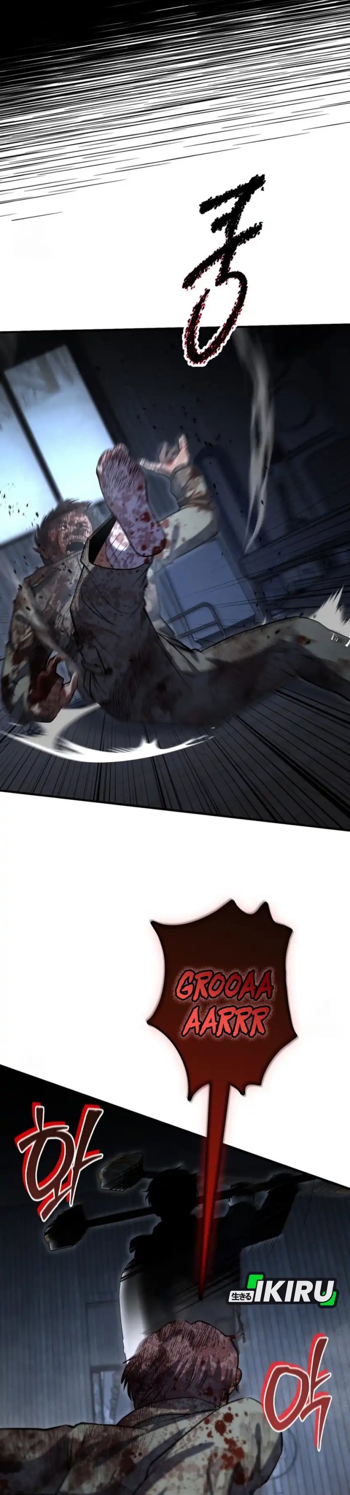 Office Worker in the Ice Age Apocalypse chapter 42