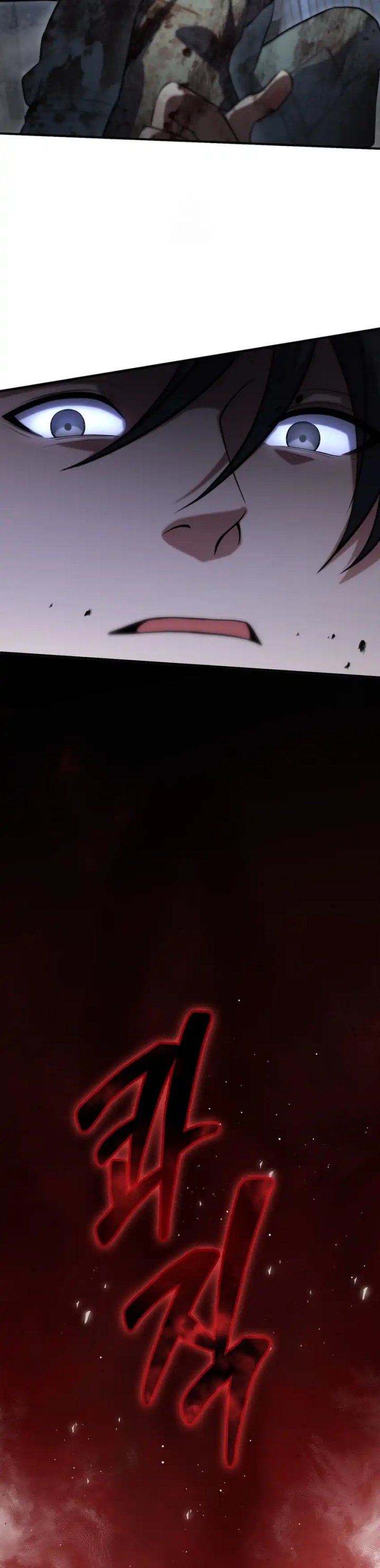 Office Worker in the Ice Age Apocalypse chapter 42