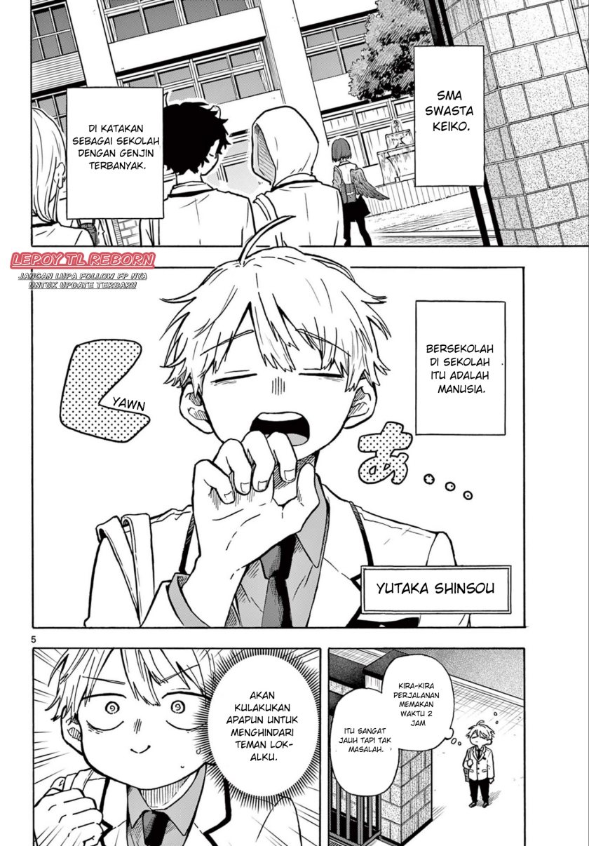 Ogami Tsumiki to Kinichijou. chapter 1