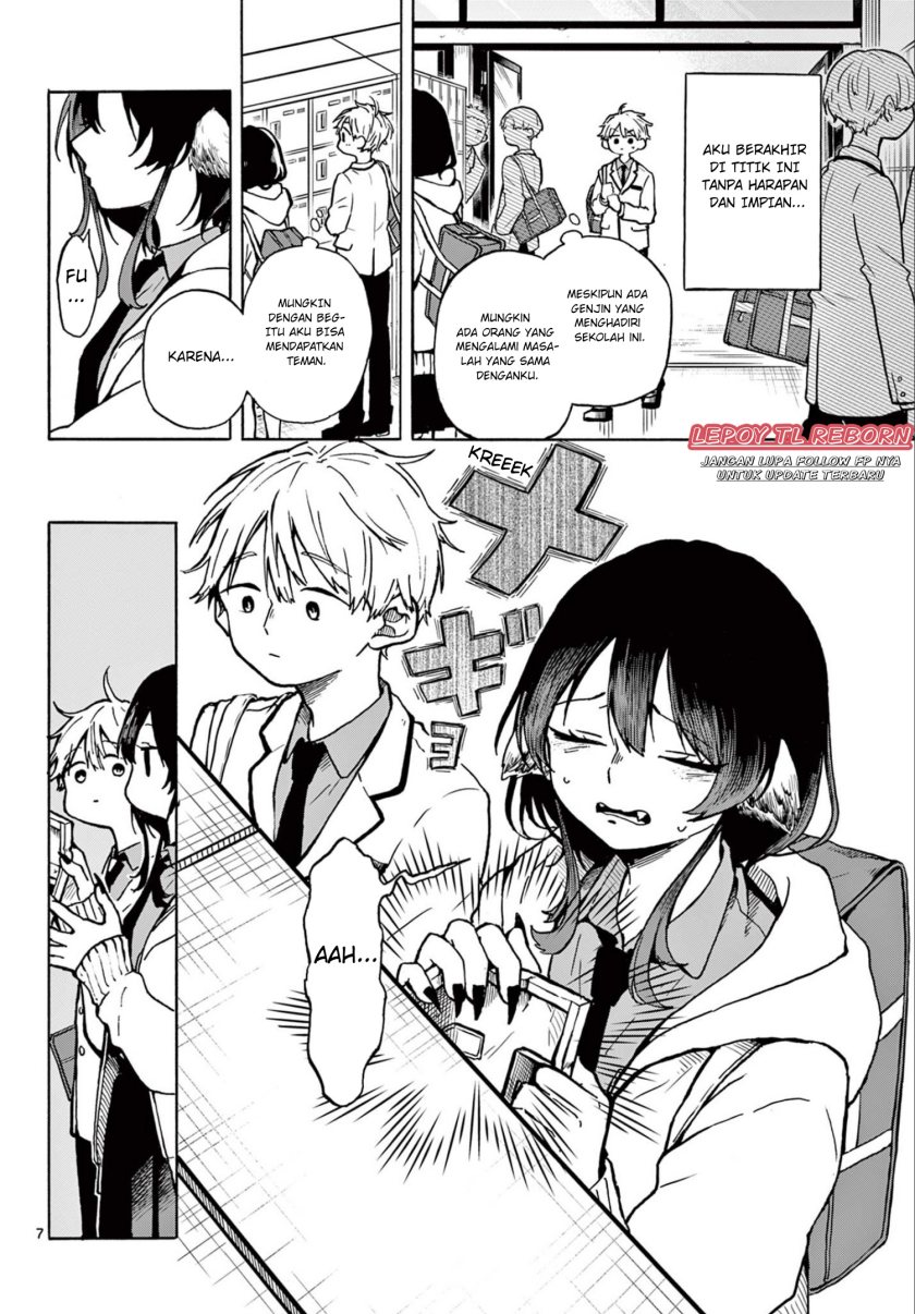 Ogami Tsumiki to Kinichijou. chapter 1