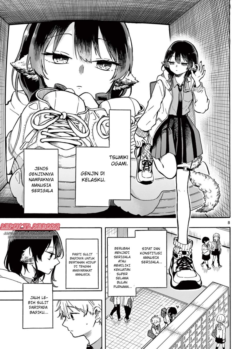 Ogami Tsumiki to Kinichijou. chapter 1