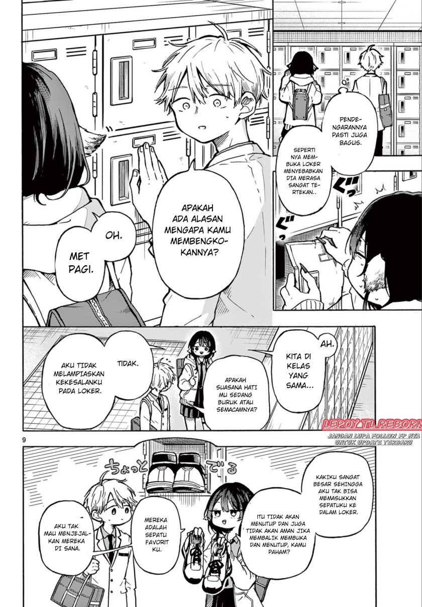Ogami Tsumiki to Kinichijou. chapter 1