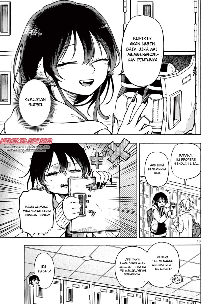 Ogami Tsumiki to Kinichijou. chapter 1