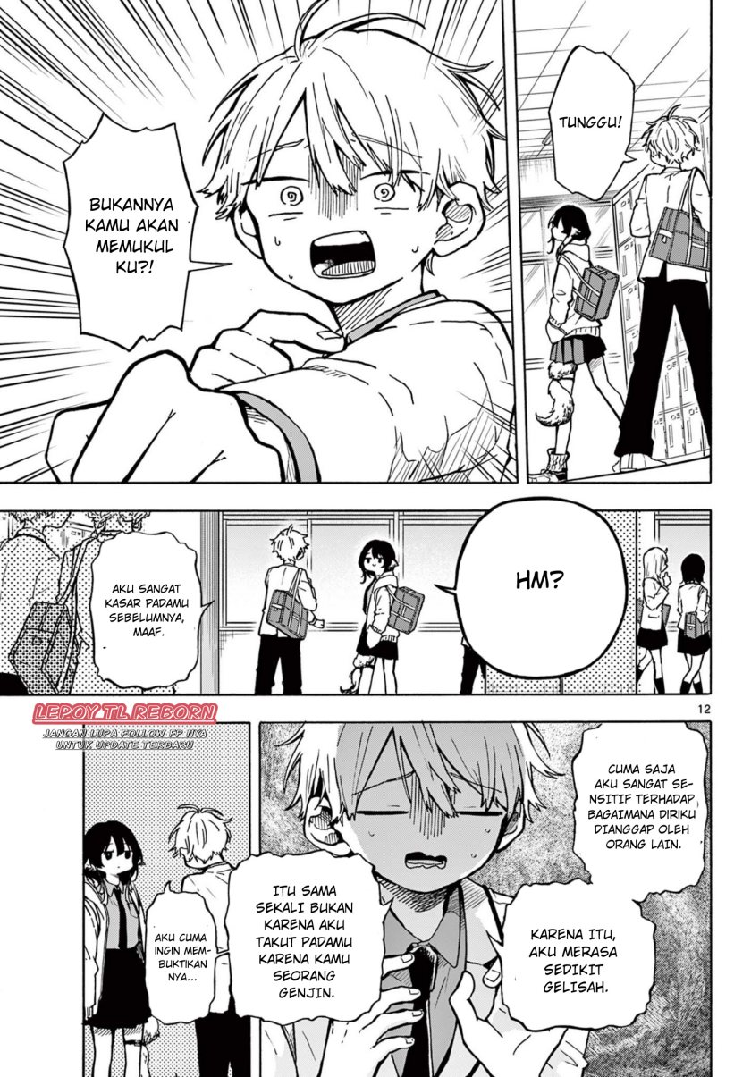 Ogami Tsumiki to Kinichijou. chapter 1