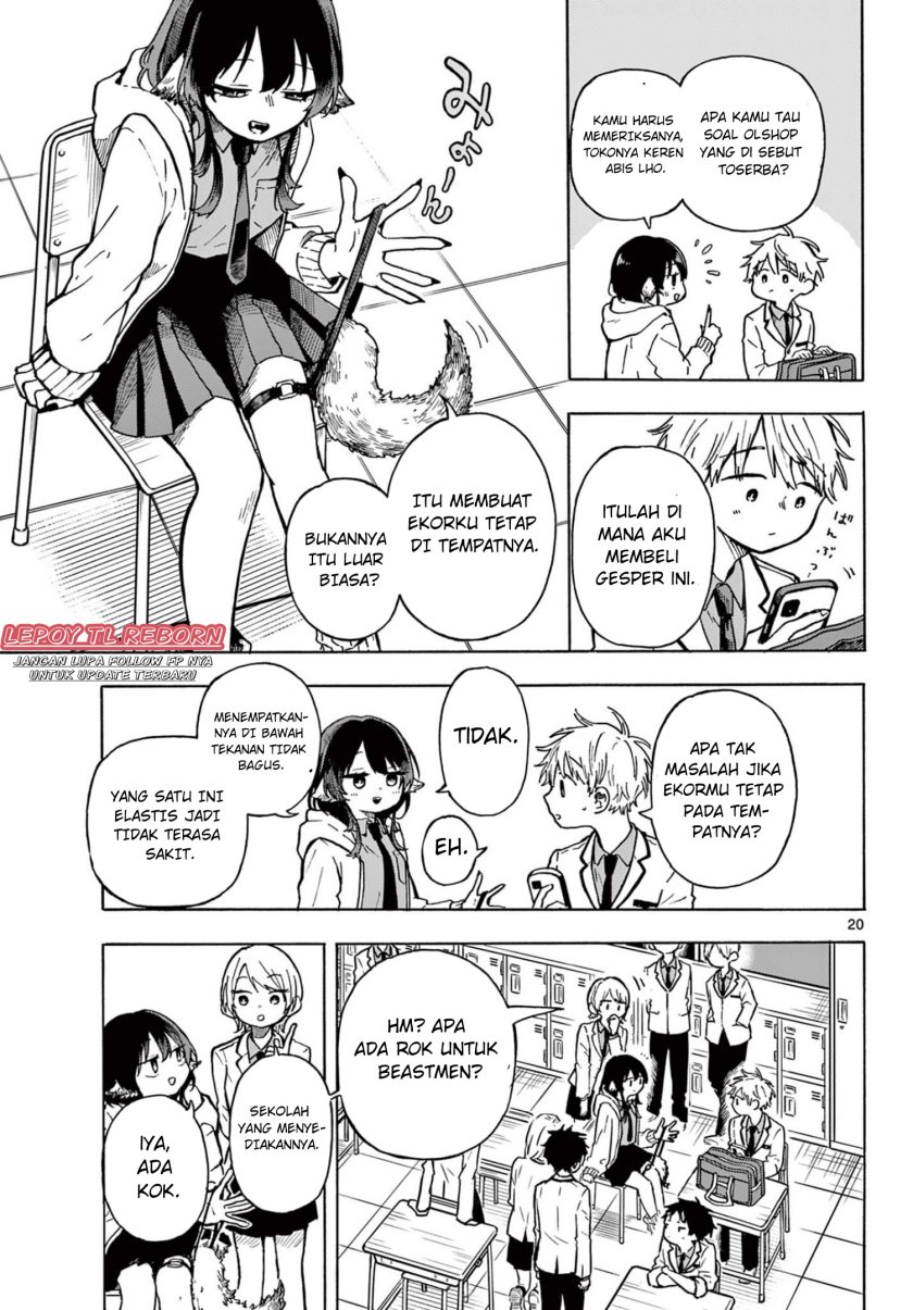 Ogami Tsumiki to Kinichijou. chapter 1